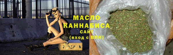 PSILOCYBIN Богородск